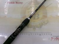 コンプレックスCI4 262UL