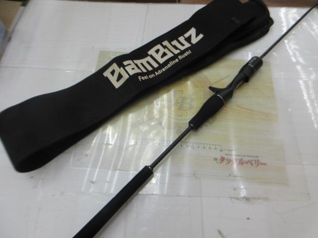 バンブルズ エクストロ BBXS-C64-SLJ