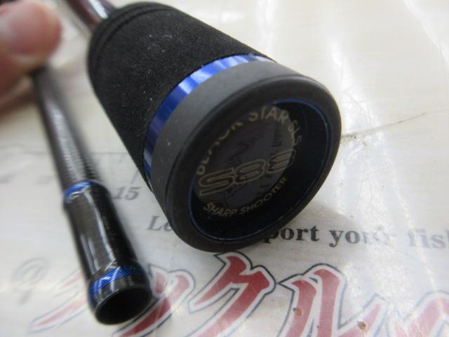 ブラックスターSLS S88