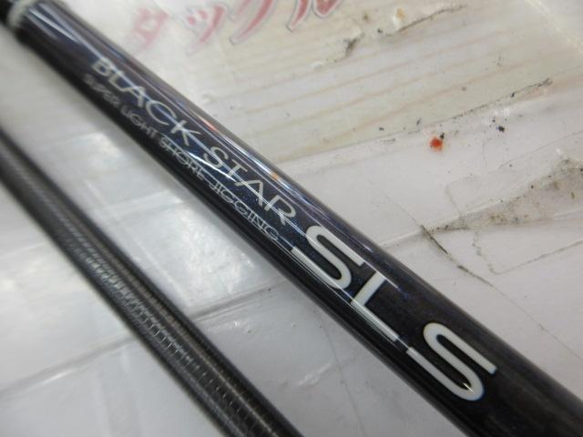 ブラックスターSLS S88