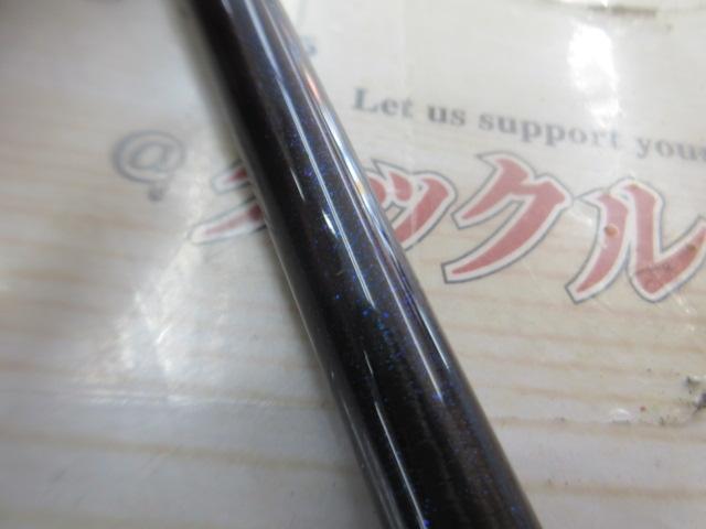 ブラックスターSLS S88