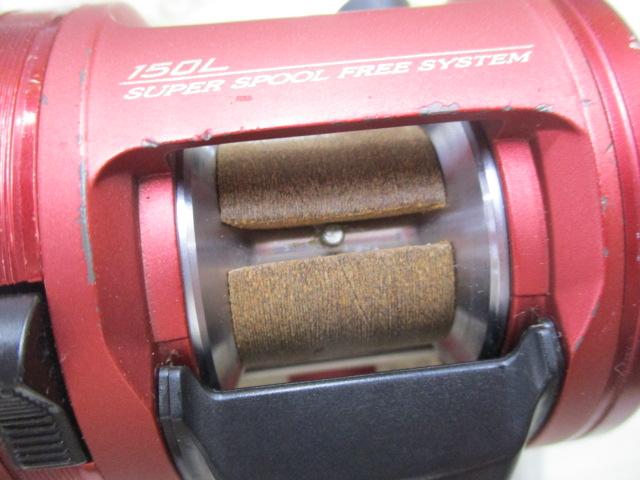 ラウル 150L早技