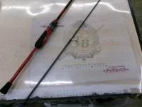 月下美人 74UL-S・N