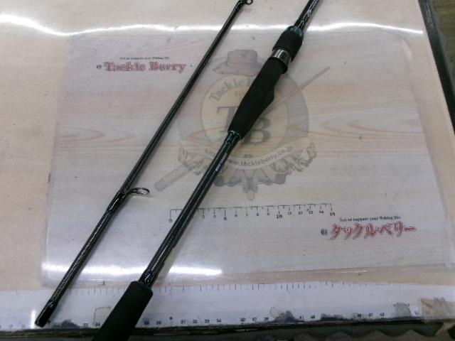 エメラルダスエア AGS86ML・R