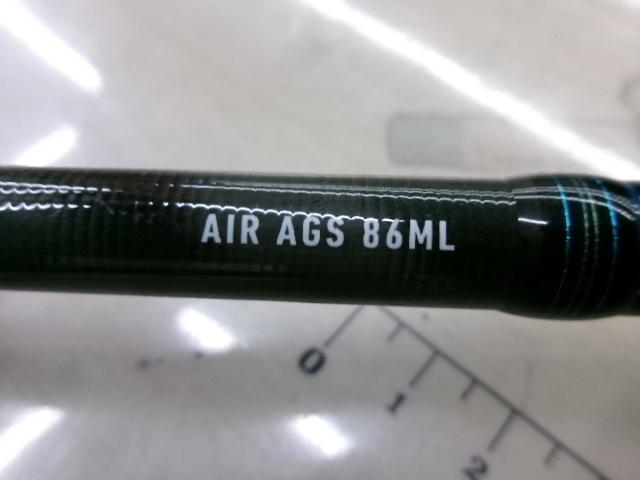 エメラルダスエア AGS86ML・R