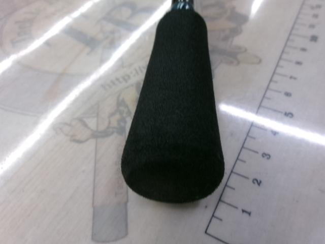 エメラルダスエア AGS86ML・R