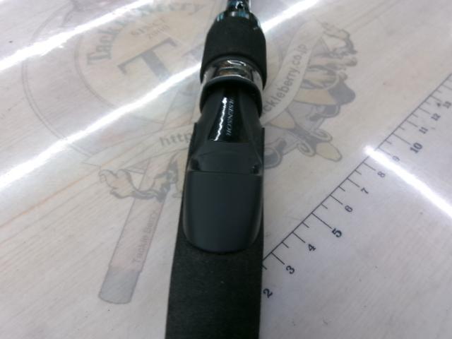 エメラルダスエア AGS86ML・R