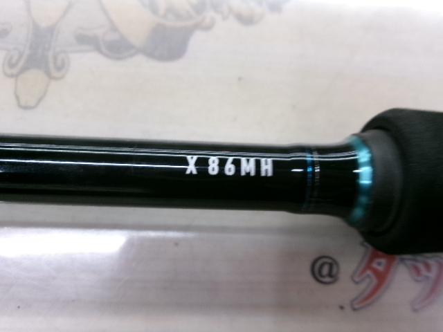 エメラルダスX 86MH