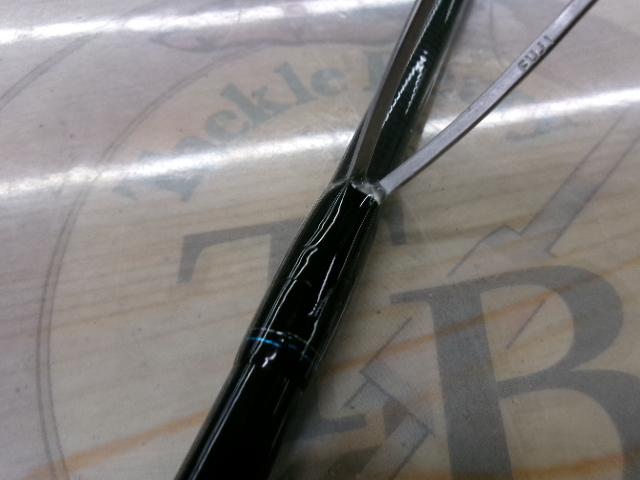 エメラルダスX 86MH