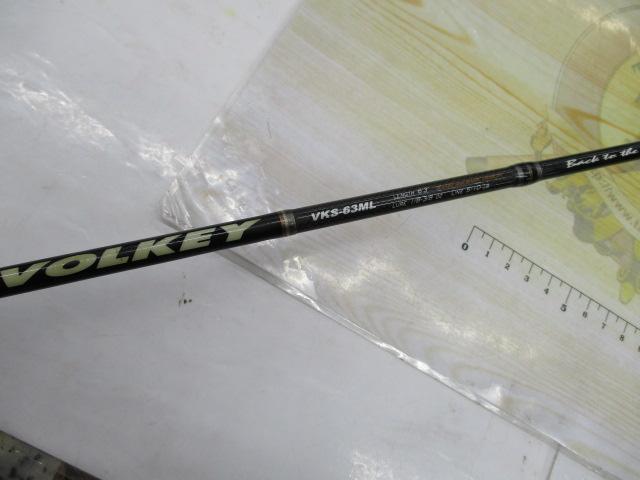 ヴォルキー VKS-63ML｜＠ベリーネット 日本最大新品中古釣具WEBショップ