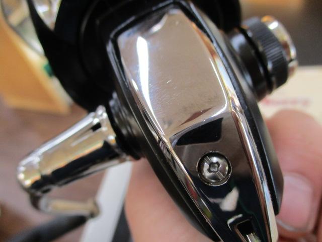 21ネクサーブ 4000HG