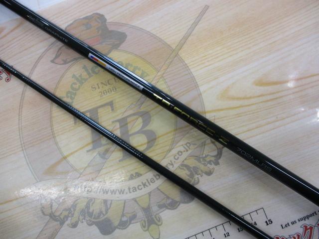 トライフォースZ 702MLRS