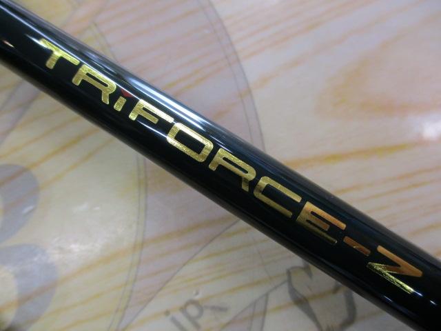 トライフォースZ 702MLRS
