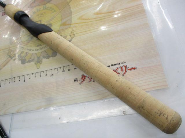 トライフォースZ 702MLRS