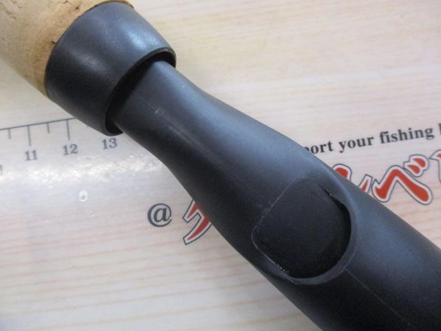 トライフォースZ 702MLRS