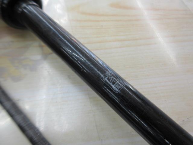 22エクスプライド 265UL+-2