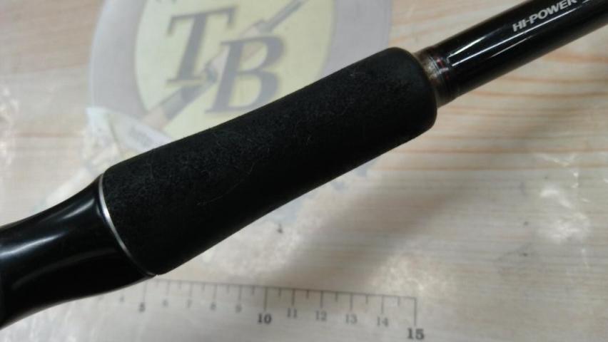 ゾディアス 168L-BFS