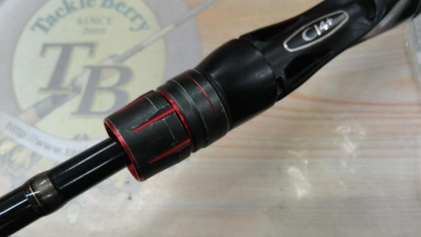 ゾディアス 168L-BFS