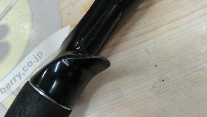 ゾディアス 168L-BFS