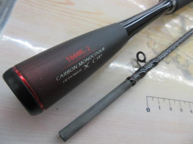 20ゾディアス 166ML-2