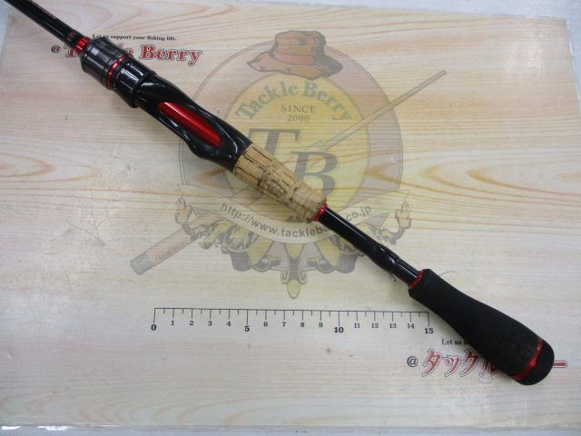 ブレイゾン 661LS・V