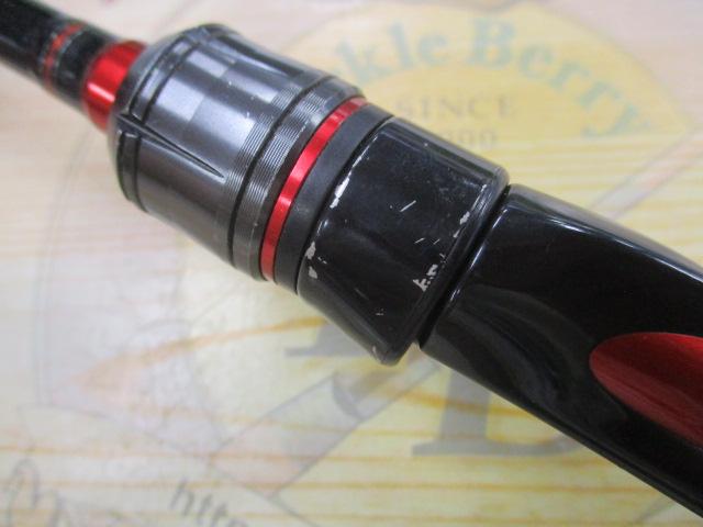 ブレイゾン 661LS・V