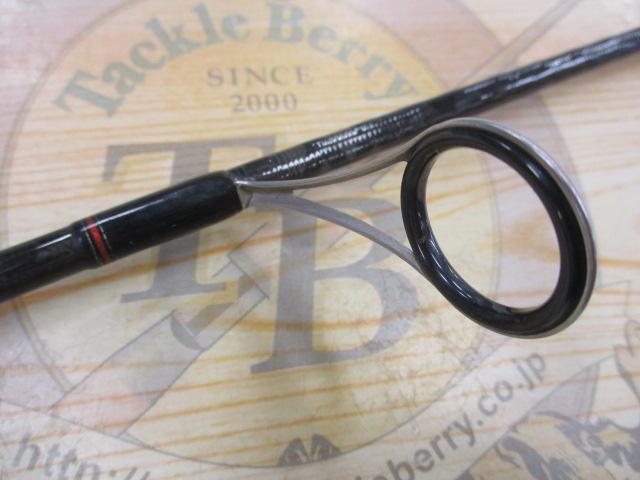 ブレイゾン 661LS・V