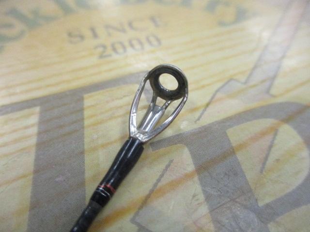 ブレイゾン 661LS・V