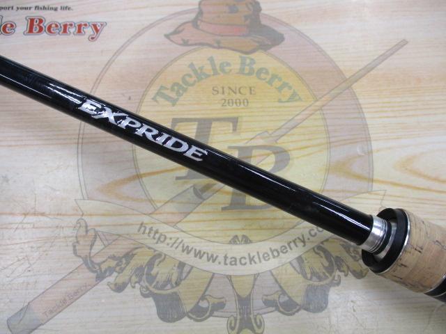 17エクスプライド 1610M