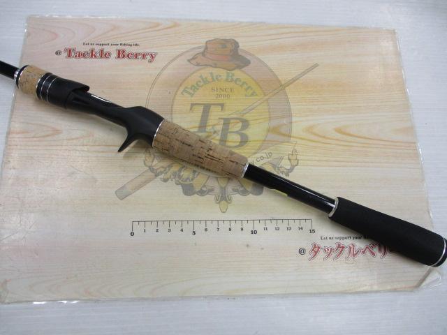 17エクスプライド 1610M