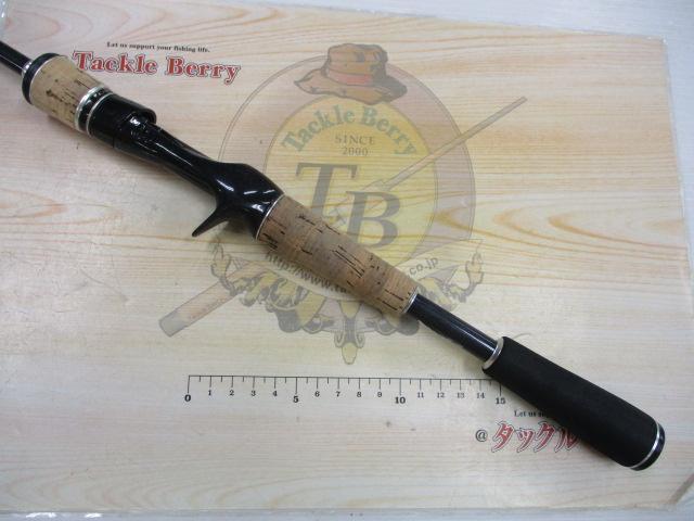 エクスプライド　165L-BFS(美品)値下げ‼️ エクスプライド 165L-BFS｜＠ベリーネット 日本最大新品中古釣具WEB