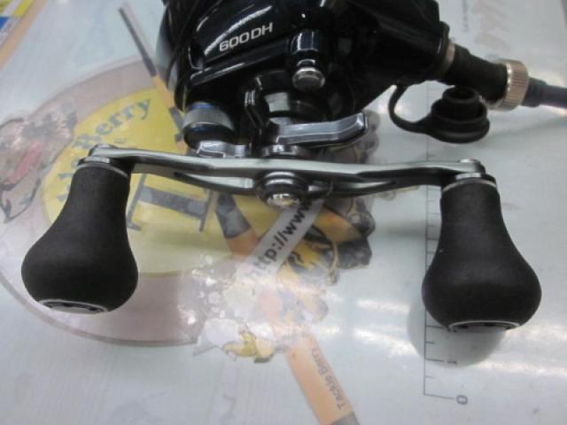 20フォースマスター 600DH