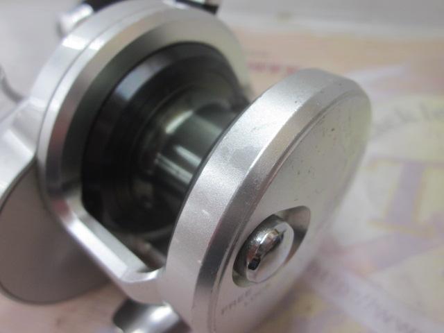 11オシアジガー 1000HG