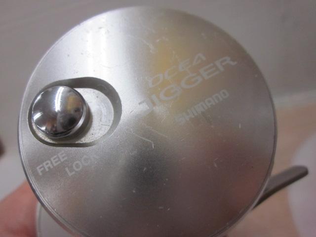 11オシアジガー 1000HG