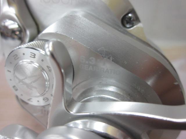 11オシアジガー 1000HG