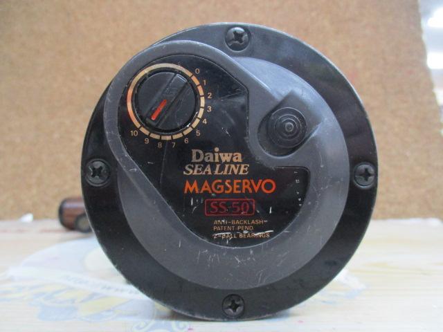 シーラインマグサーボ SS-50