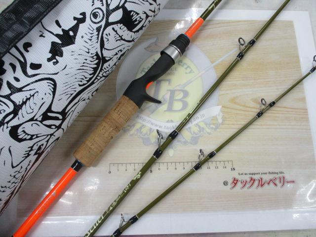 ジェットセッター 510Cアマゾン