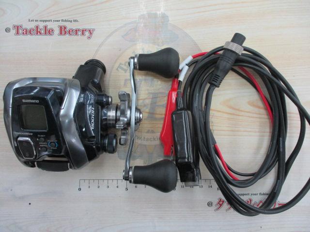 18フォースマスター 600DH