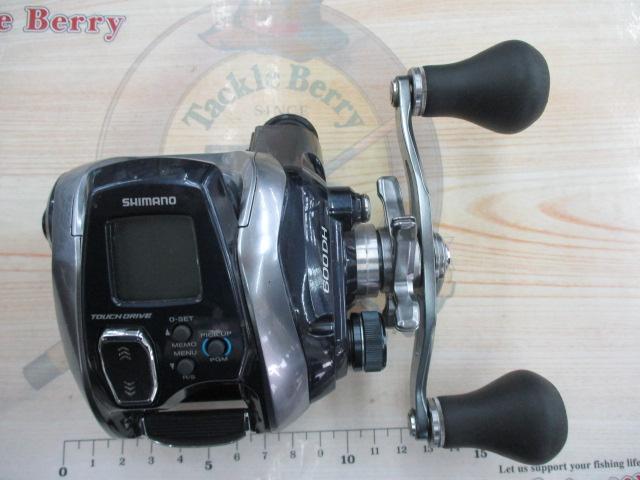 18フォースマスター 600DH