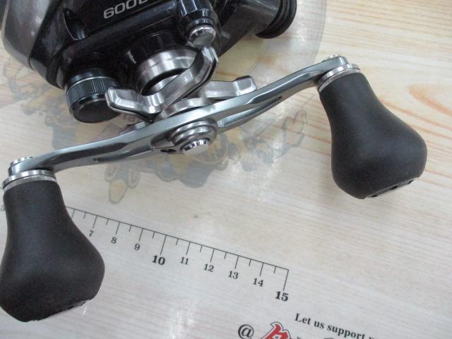 18フォースマスター 600DH