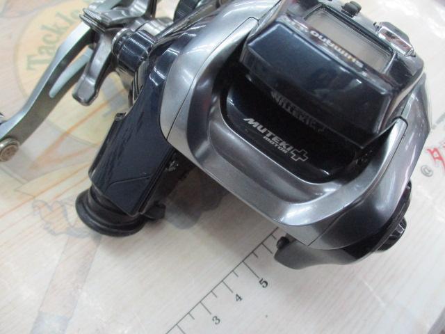 18フォースマスター 600DH