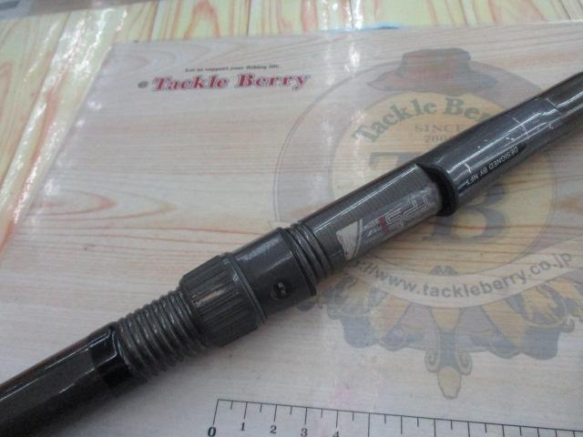 ダイヤフラッシュ磯 3-530