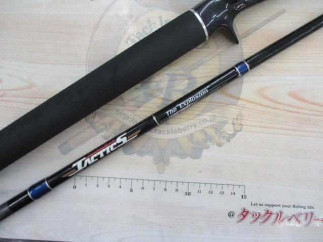 タクティクス TCSC-70HD