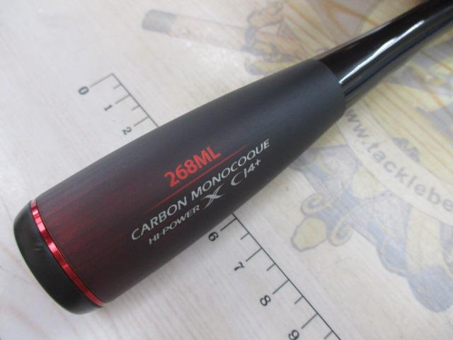 20ゾディアス 268ML