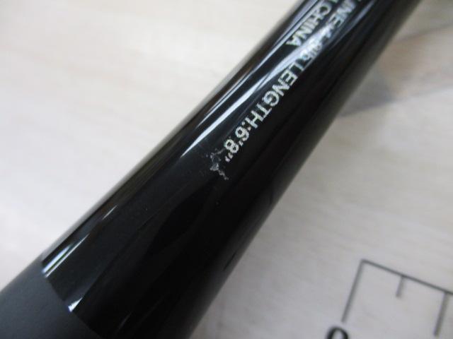 20ゾディアス 268ML