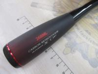 20ゾディアス 268ML