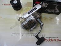 カーディナルⅢSX 2500H