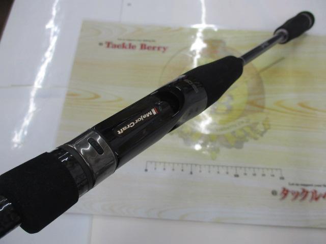 エギゾースト5G EZ5IM-B682M