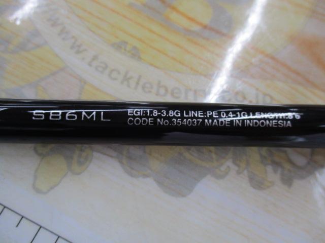 22セフィアBB S86ML