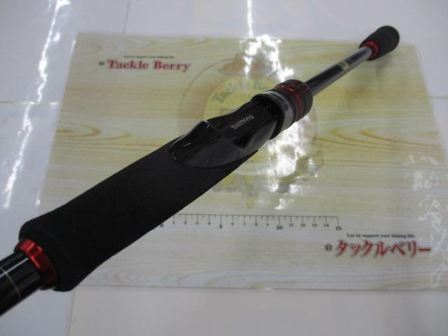 22セフィアBB S86ML